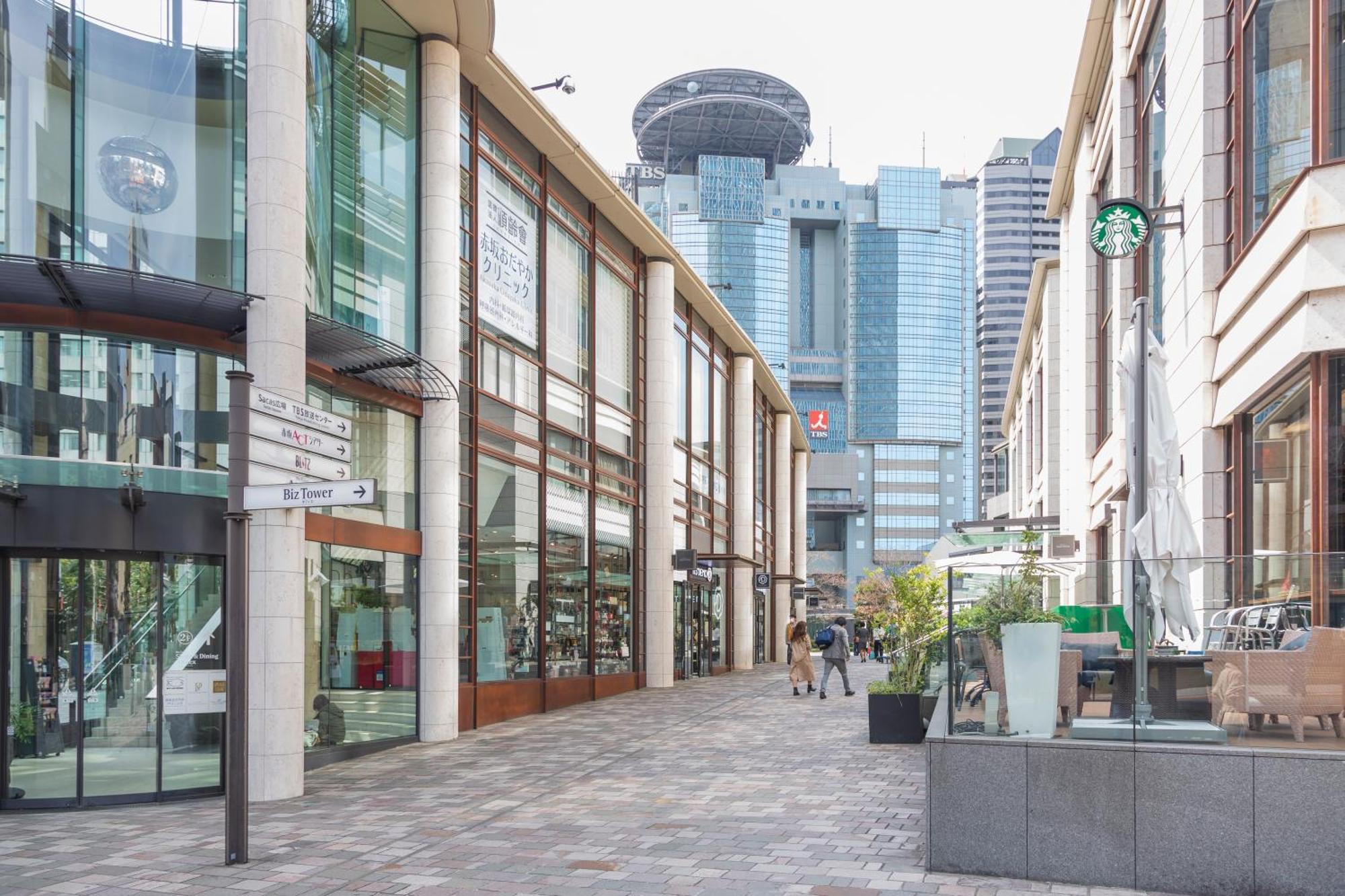 Akasaka-No Sato — Fotos 1